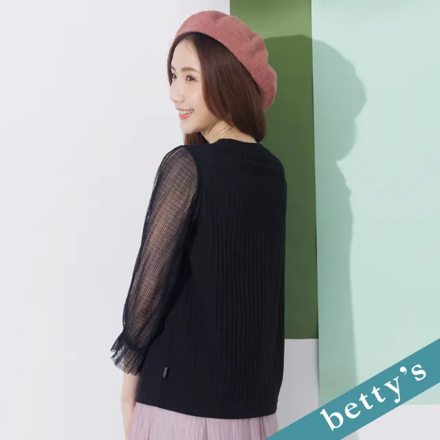 【betty’s 貝蒂思】拼接雪紡袖條紋上衣(黑色)