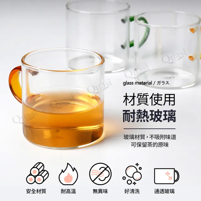 小巧迷你耐熱玻璃茶杯6入組120cc(咖啡杯)