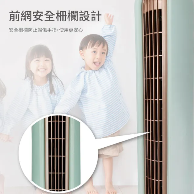 【NICONICO】微電腦遙控大廈扇(NI-S2024)
