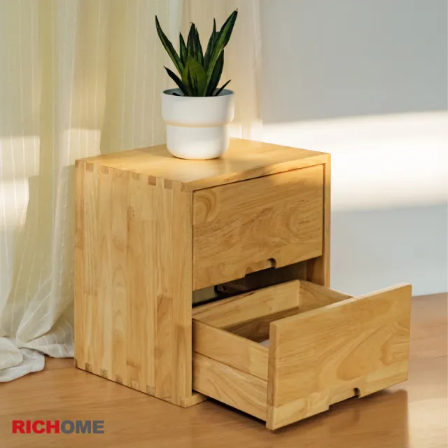 【RICHOME】WOOD實木兩抽櫃/置物櫃/床頭櫃/床邊桌/邊櫃(免組裝 全橡膠實木)