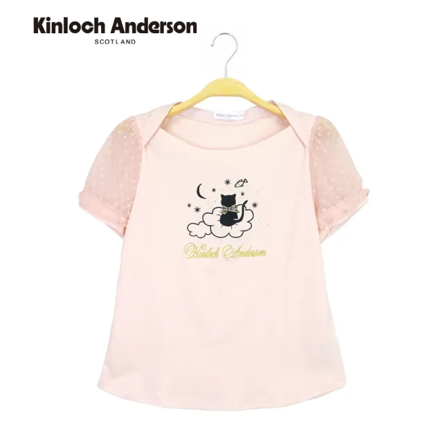 【Kinloch Anderson】船型領短袖上衣 可愛貓咪月亮刺繡LOGOT恤 棉T KA108303510  金安德森女裝(粉紅)