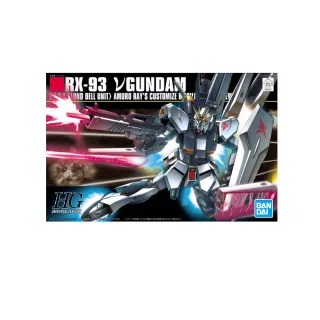 【BANDAI 萬代】組裝模型 HGUC 1/144 機動戰士鋼彈 RX-93U ν鋼彈 牛鋼   086