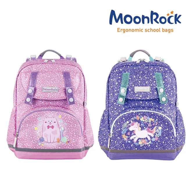 【MoonRock】女生款 SS1超輕量型系列護脊書包-共8色-低年級適用(超輕量約750g)