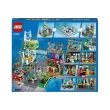 【LEGO 樂高】60380 City城市系列 市區(積木 模型 擺設)