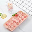 【小茉廚房】錐形 冰塊 製冰盒(兩色任選-18格)