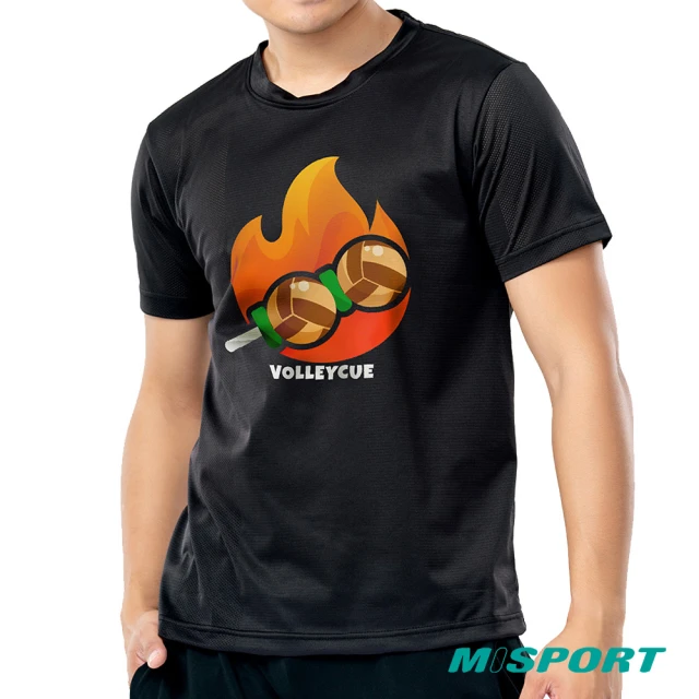 【MISPORT 運動迷】台灣製 運動上衣 T恤-排隊大串燒/運動排汗衫(MIT專利呼吸排汗衣)