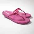 【IPANEMA】女鞋　NO系列　丁香紫/丁香紫　型號：26511(巴西品牌、巴西拖鞋、人字拖、夾腳拖)