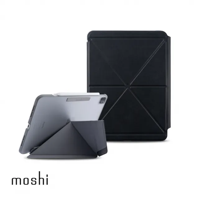 【moshi】iPad Air 10.9吋 VersaCover 多角度前後保護套(適用 5th-4th gen)