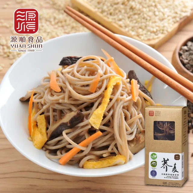 【源順】家常有機麵條系列240g/盒(無麩質麵條_米麵條)
