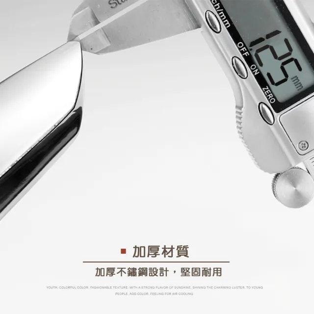 【瑞典廚房】304不鏽鋼 咖啡豆鏟 冰塊鏟 茶葉杓(29.5cm)