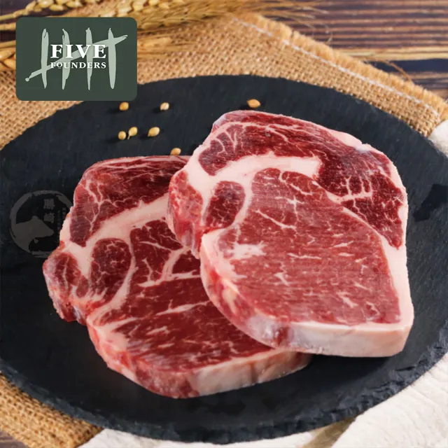 【勝崎生鮮】澳洲YP碳中和牛老饕肋眼牛排8片組(150公克±10% / 1片)