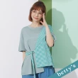 【betty’s 貝蒂思】格紋拼接綁帶寬版上衣(綠色)