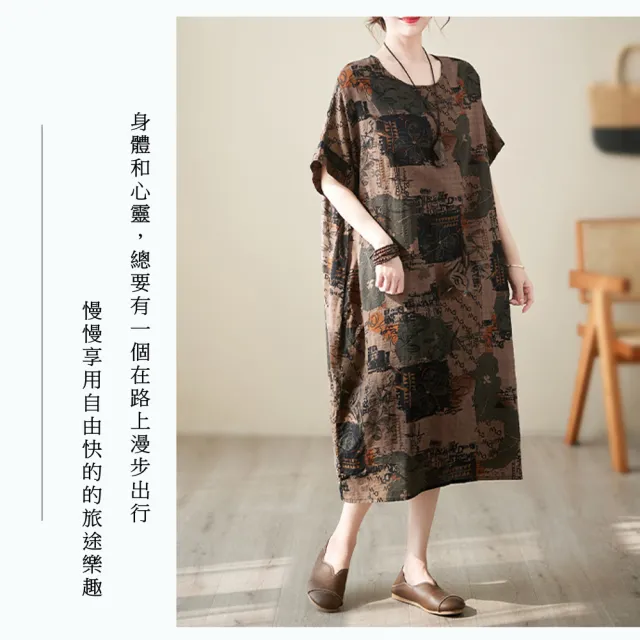 【小衣衫童裝】YP-5818-夏款短袖中大碼咖啡色氣質洋裝(1120227)