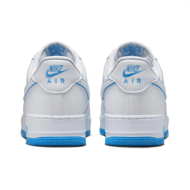 NIKE 耐吉】Nike Air Force 1 07 University Blue 滾邊天空藍北卡藍