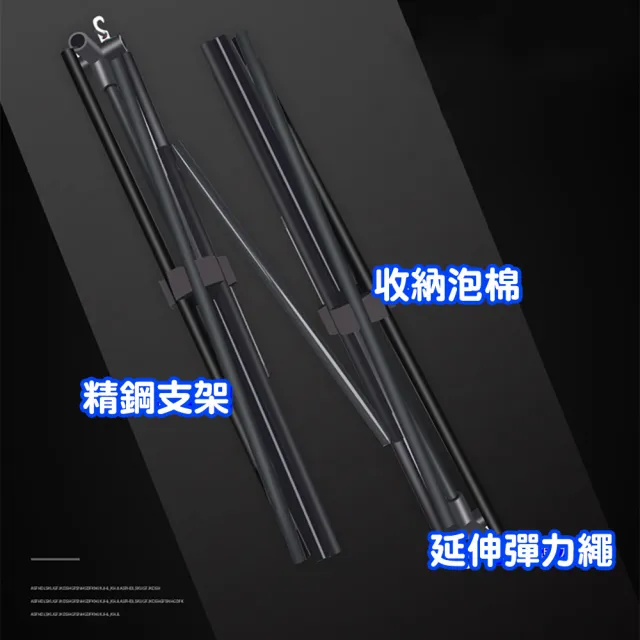 【Innatures】5.1米可攜式羽毛球網架(羽毛球網 羽球 羽毛球網架 羽球架 可攜式羽球網架 攜帶式羽球網架)