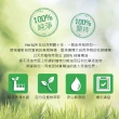 【草本24】Herb24 花梨木 純質精油 10ml(使人振奮、香氣可驅蟲、100%純植物萃取)