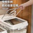 大米面粉儲存罐 米箱 米缸 儲米箱 封加厚米缸盒(家用米桶 密封防蟲防潮 加厚米缸 廚房收納盒)