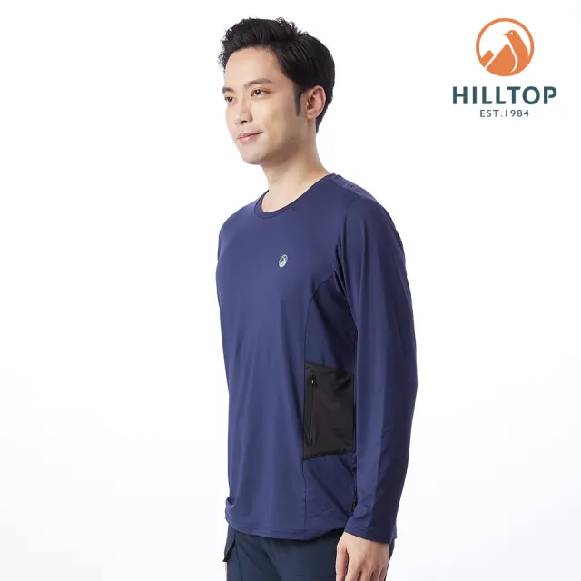 【Hilltop 山頂鳥】吸濕快乾長袖針織上衣 男款 藍｜PS15XM33ECE0