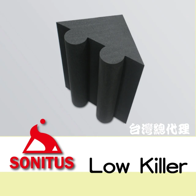 Sonitus Acoustics 台灣總代理 Low Killer 低音陷阱(37X37cm 高品質聚酯纖維)