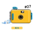 【DREAMCATCHER】防水底片相機(贈膠捲8張/捲 防水相機/膠捲相機/傻瓜相機/復古相機/即可拍/禮物)