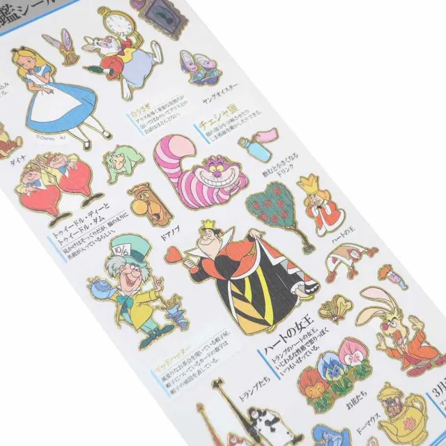 【Kamio】大人的圖鑑系列 燙金造型貼紙 Disney迪士尼 愛麗絲夢遊仙境(文具雜貨)