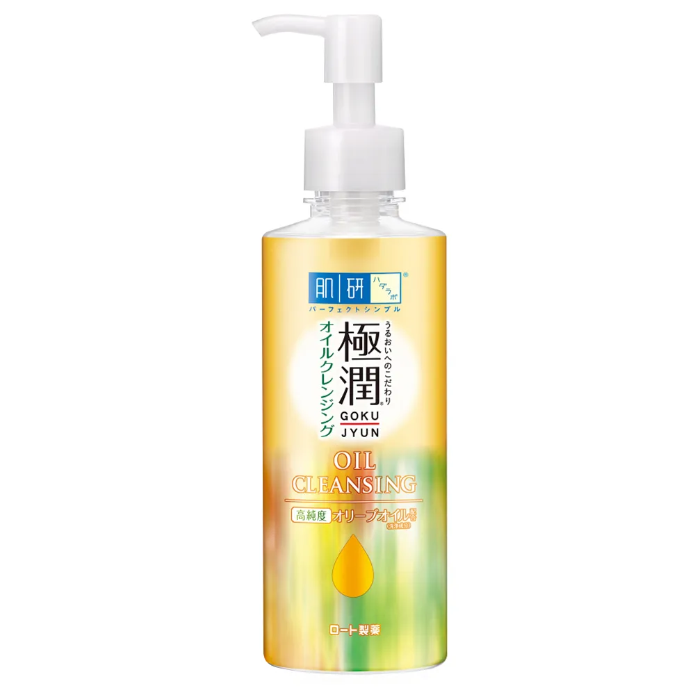 【肌研】極潤保濕卸粧油200ml