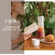 【JWAY】冷萃抽真空咖啡機(JY-CF315)