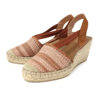 【TINO BELLINI 貝里尼】西班牙進口夏日漸層編織麻編楔型涼鞋FS5V002(棕)