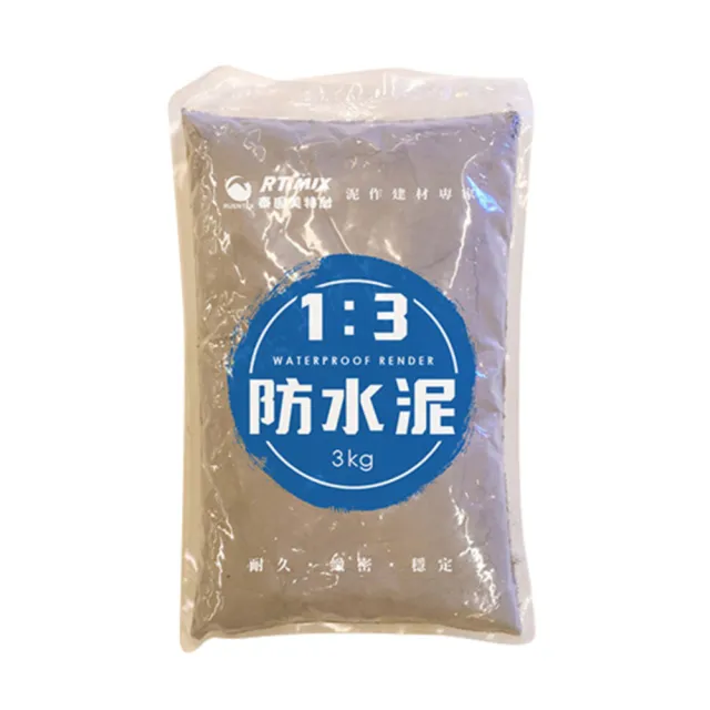 【特力屋】潤泰1:3防水泥3kg