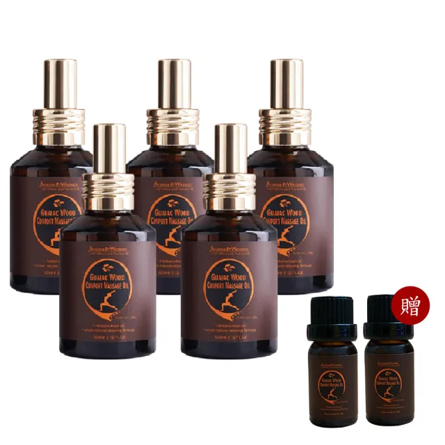 【芳香小舖】癒創木舒活按摩精油買大送小(60ml*5+10ml*2/共7件組)