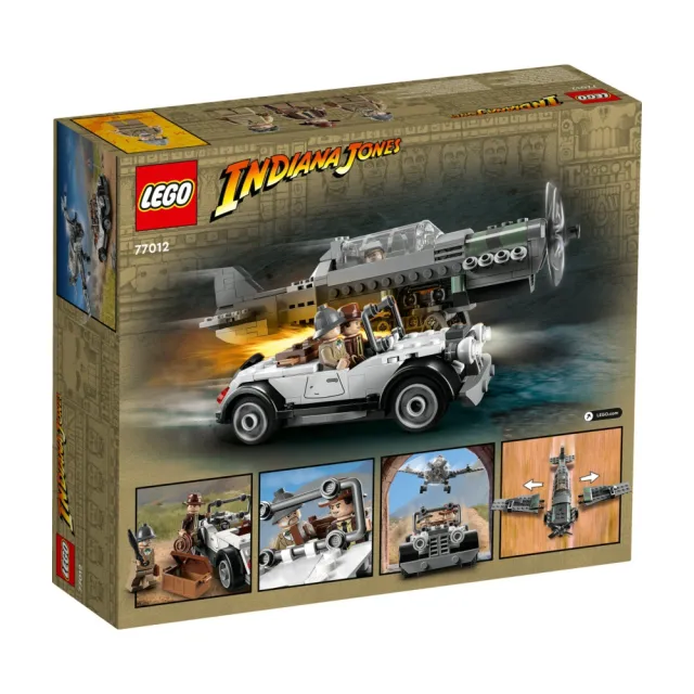 【LEGO 樂高】Indiana Jones系列 77012 Fighter Plane Chase(印第安納瓊斯 模型玩具)