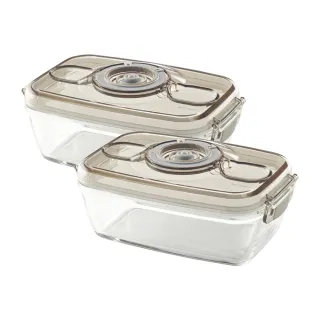 【Artisan 奧堤森】玻璃真空保鮮盒(1100ML-二入)