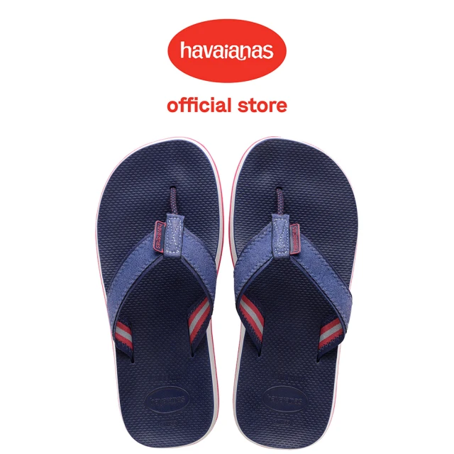 havaianas 哈瓦仕 拖鞋 男鞋 夾腳拖 寬帶 皮革鞋帶 Urban Fusion II 藍 4147292-0555M(哈瓦士)