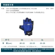 【NIKE 耐吉】男基礎手套-一雙入 訓練 重訓 運動 藍黑白(N0000003405MD N0000003405LG N0000003405XL)