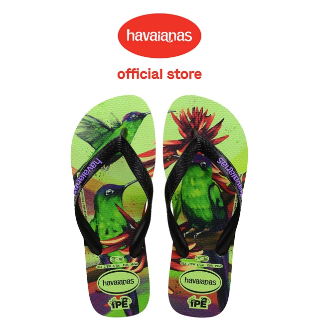 havaianas 哈瓦仕 拖鞋 男鞋 女鞋 夾腳拖 環境保育系列 Ipe 綠 4000396-1822U(哈瓦士)