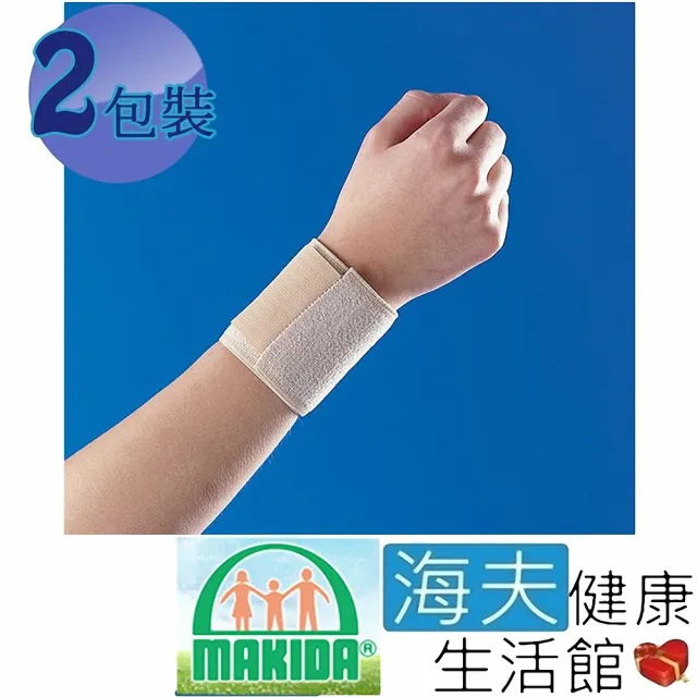 海夫健康生活館】MAKIDA四肢護具未滅菌吉博護腕雙包裝(N107) - momo 