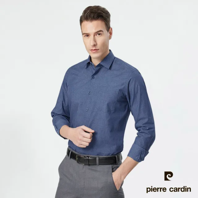 【pierre cardin 皮爾卡登】男襯衫 進口素材合身版防皺印花長袖襯衫_深藍底藍點(83853-36)
