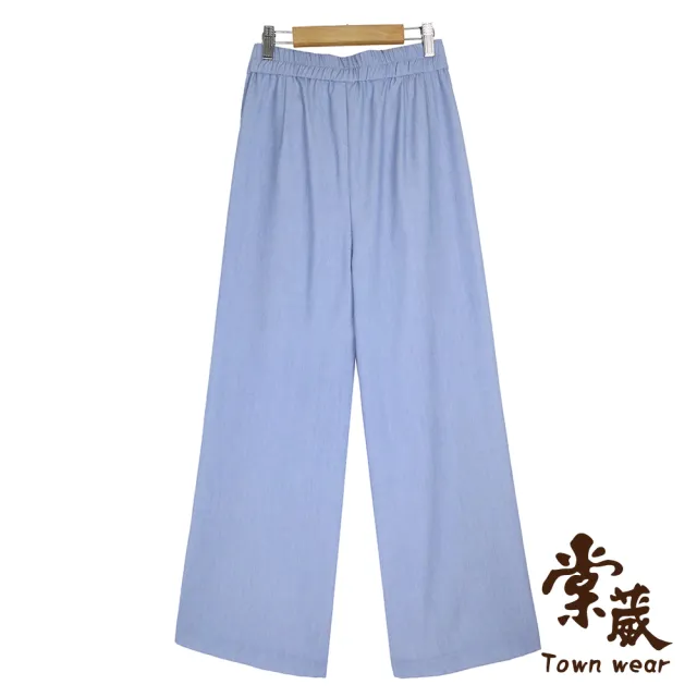 【TOWN’WEAR 棠葳】微甜氣質荷葉口袋九分褲 2色(女下身/女下著/馬卡龍色/上班族/OL)