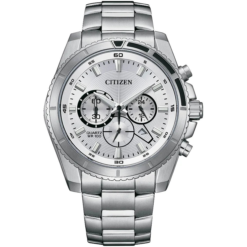 【CITIZEN 星辰 官方授權】限量紳士時尚三眼計時手錶-44mm 情人節 禮物(AN8200-50A)