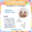 【OhBabyLightly】三維T型加厚防撞角 4入(居家安全/安全防護/桌腳防撞/透明矽膠軟墊/直角防撞角)