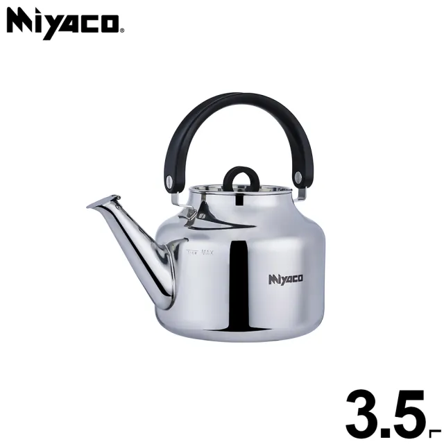 【米雅可】品味316不鏽鋼笛音茶壺3.5L(台灣製造)