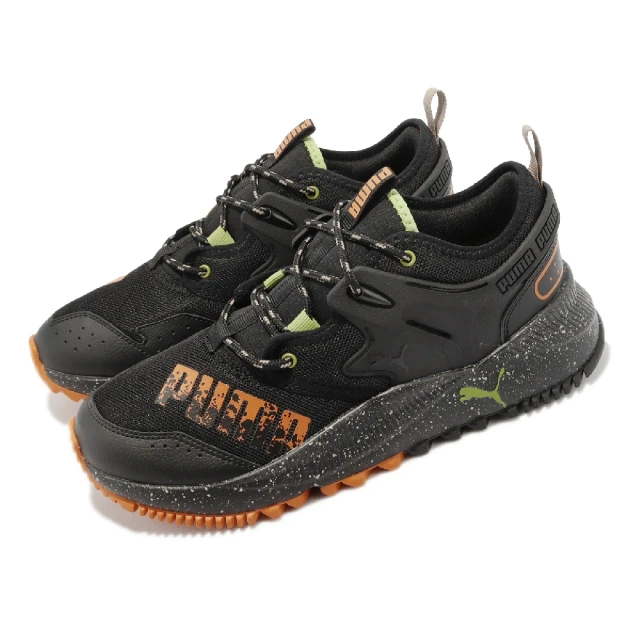 PUMA 籃球鞋 Court Rider Chaos Tea