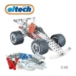 【eitech】益智鋼鐵玩具-F1賽車(C92)