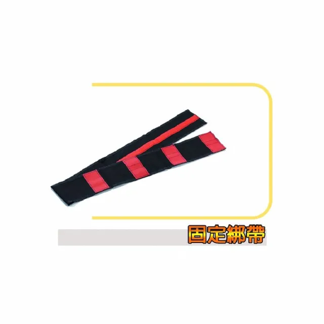 【海夫健康生活館】MAKIDA四肢護具 未滅菌 吉博 骨折固定組合(EBC-6600)