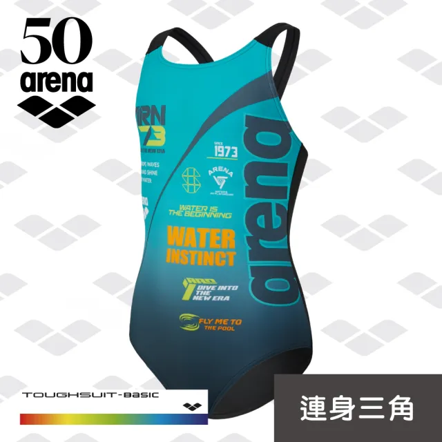 【arena】女士三角連體泳衣 訓練款 50週年紀念款 高彈速乾 游泳衣遮肚顯瘦泳裝 限量 春夏新款(TSF3514W)