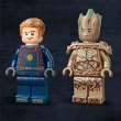 【LEGO 樂高】Marvel超級英雄系列 76253 Guardians of the Galaxy Headquarters(星際異攻隊 星爵與格魯特)