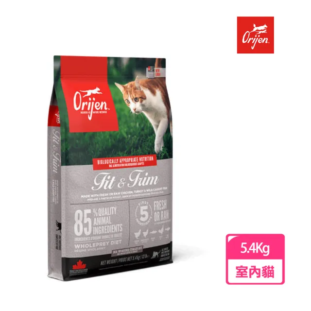 【Orijen】極緻無穀貓-鮮雞室內貓5.4KG(貓糧、貓飼料)