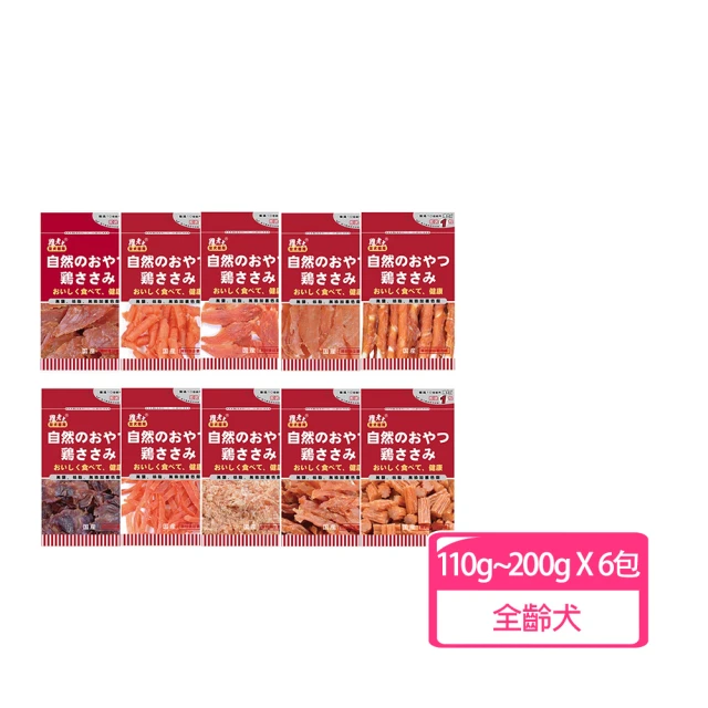 雞老大 狗狗零食110g~200g X6包(犬潔牙點心、獎勵零食)