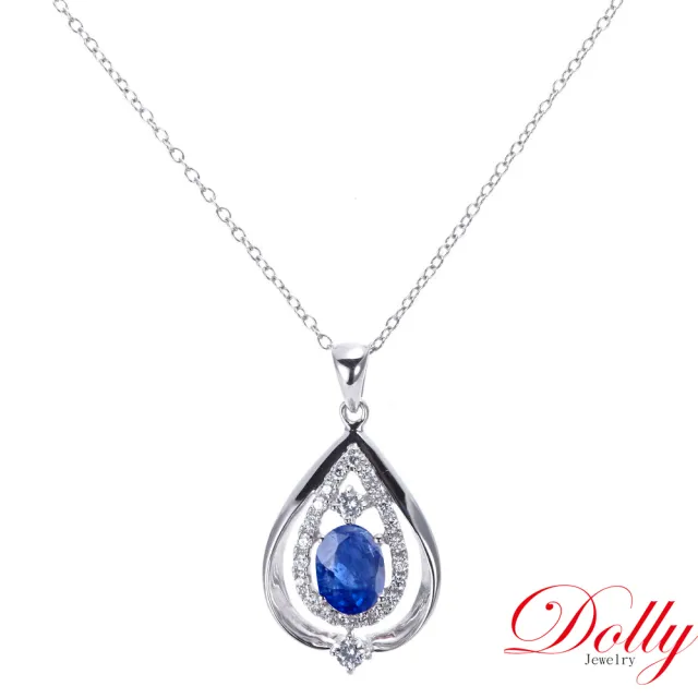 【DOLLY】1克拉 14K金天然藍寶石鑽石項鍊(010)
