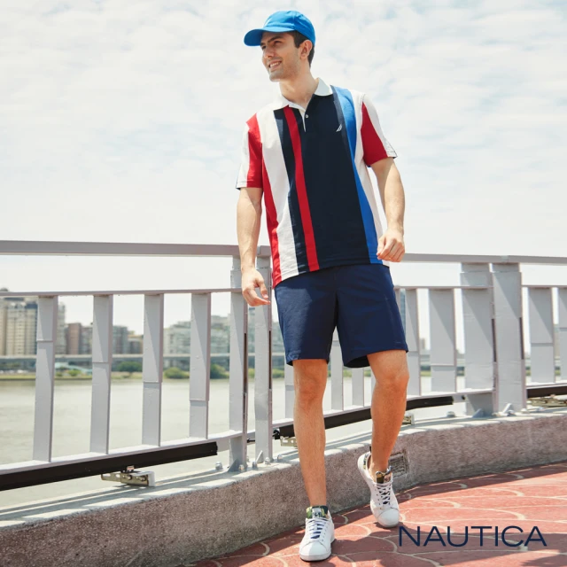 NAUTICA 男裝 涼感透氣休閒短褲(深藍)